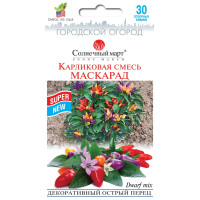 Перець Маскарад гострий декорат карлик суміш СБ