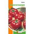 Перець Новогогошари 0,3г