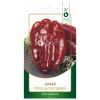 Перець Орфей 0,2г Plante