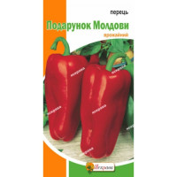 Перець Подарунок Молдови 0.3г