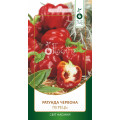 Перець Ратунда червона 0,2г Plante