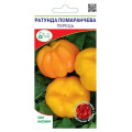 Перець Ратунда помаранчева 0,1г Plante