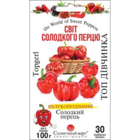 Перець Топ дівчинка 30шт СБ