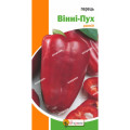 Перець Вiннi-Пух 0.3г