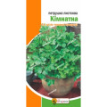 Петрушка листкова Кімнатна 2г