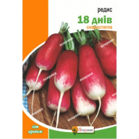 Редис 18 днів 20г