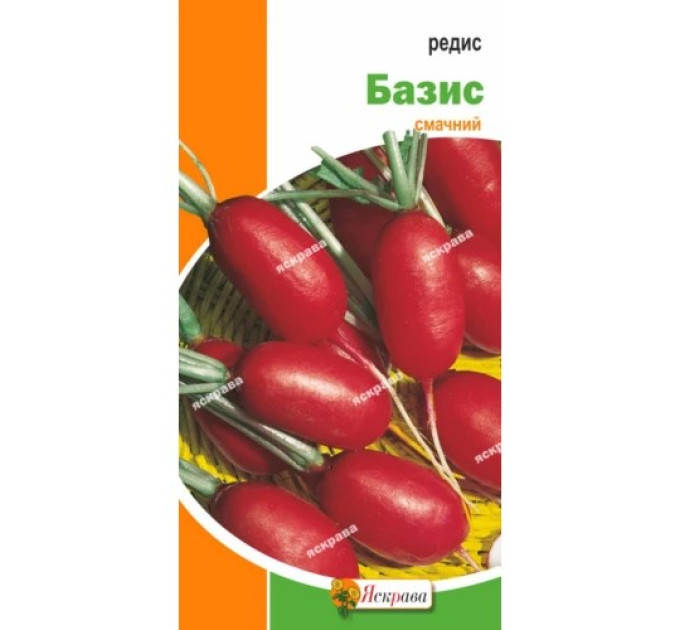 Редис Базис 3г