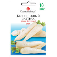 Редис Білосніжний сніданок 10г СБ
