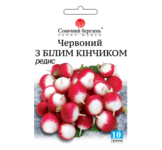 Редис Червоний з білим кінчиком 10г СБ