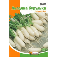 Редис Льодяна бурулька 10г