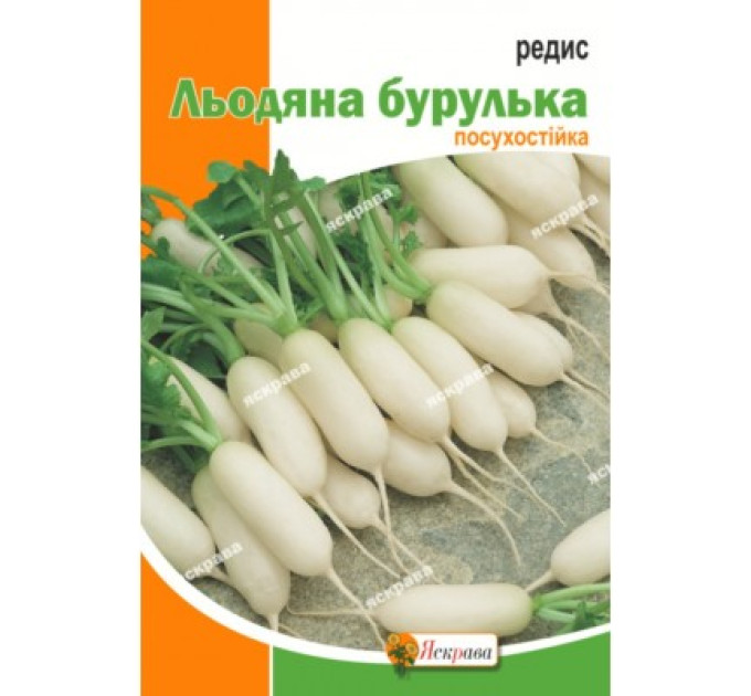 Редис Льодяна бурулька 3г