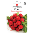 Редис Сора 10г СБ