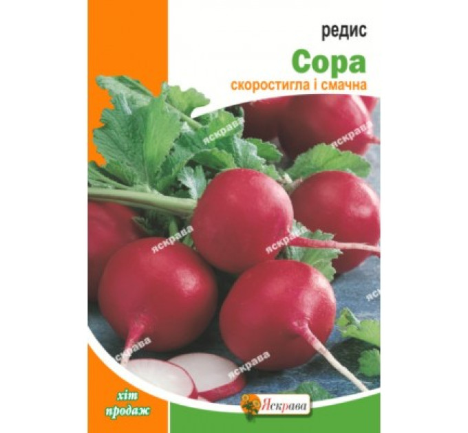 Редис Сора 10г