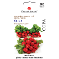 Редис Сора 200шт СБ