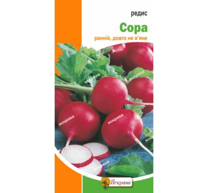 Редис Сора 3г