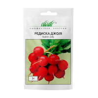 Редиска Джоллі 2 г ПРОФ