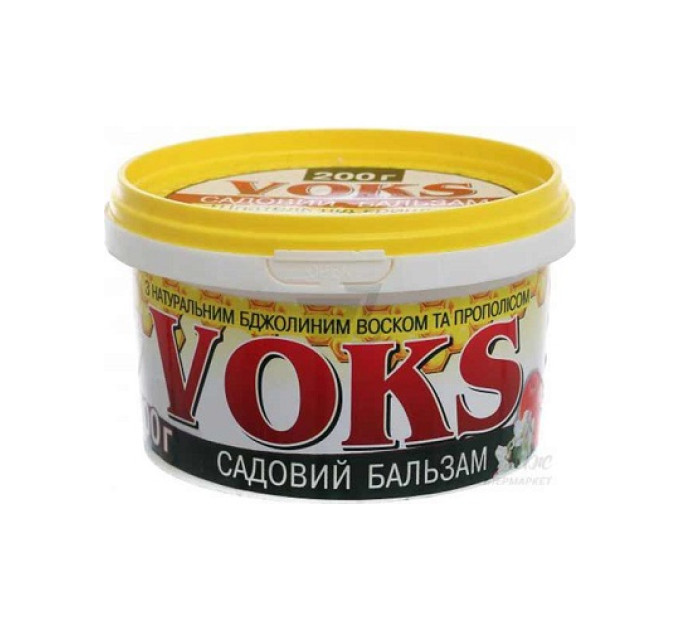Садовий бальзам "Voks" 200 г відро