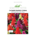 Сальвія блискуча Фарао суміш 0,1 г ПРОФ