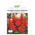 Сальвія блискуча Піколо червона 0,1 г ПРОФ