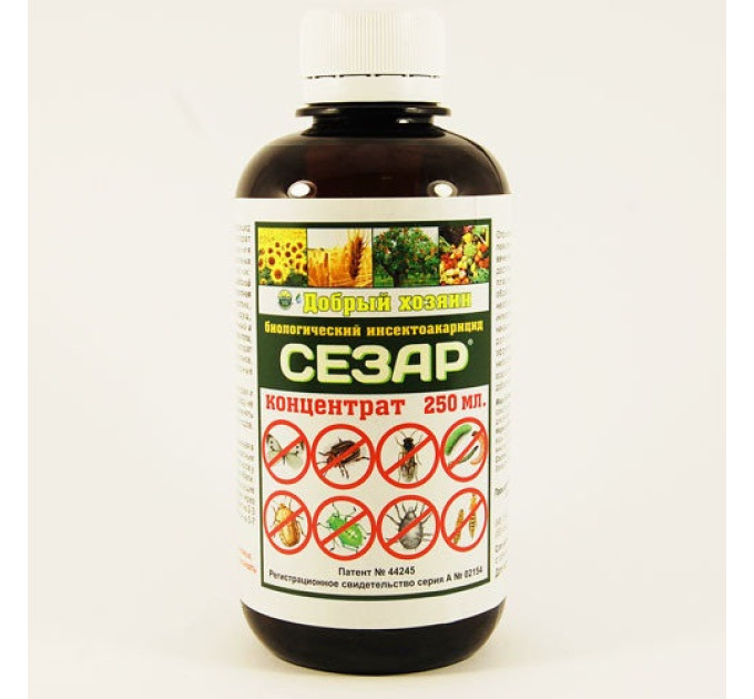 Сезар 250 мл