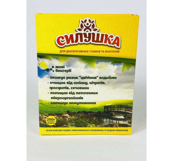 Силушка 200 г