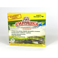 Силушка для ставків 50 г
