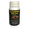 Сізарин Ультра 250 мл