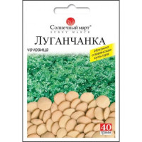 Сочевиця Луганчанка СБ