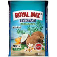 Субстрат кокосовий Royal Mix 300 г