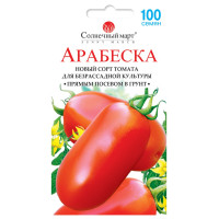 Томат Арабеска 100шт СБ