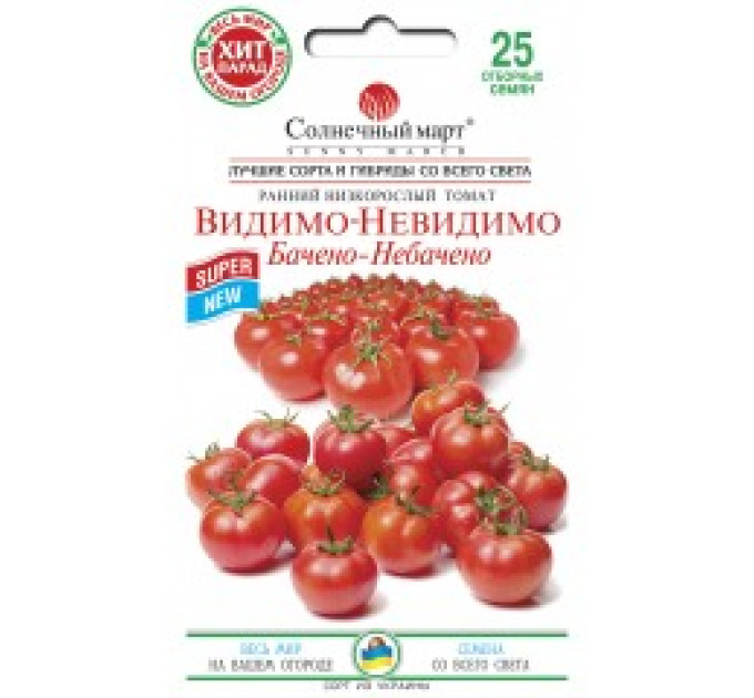 Томат Бачено-небачено 25шт СБ