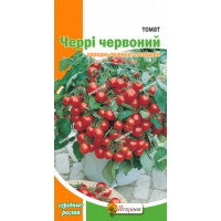 Томат Черрі червоний 0,1г