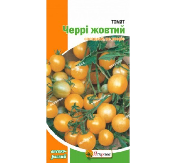 Томат Черрі жовтий 0,1г
