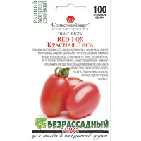 Томат Червона лисиця СБ