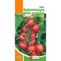 Томат Цифомандра (Томат дерево) 0,1г