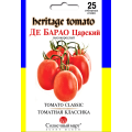 Томат Де барао царський СБ