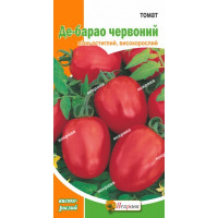 Томат Де-Барао Червоний 0,1г