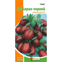 Томат Де-Барао Чорний 0,1г