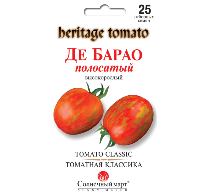 Томат Де барао смугастий 25шт СБ