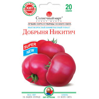 Томат Добриня Микитович СБ