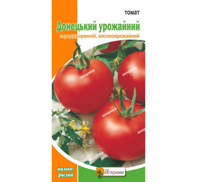 Томат Донецький урожайний 0,2г