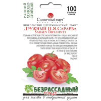 Томат Дружний П.Я.Сараєва 100шт СБ