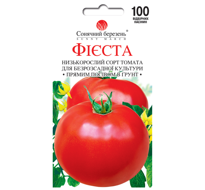 Томат Фиеста  СМ