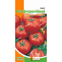 Томат Фітофторостійкий 0,1г