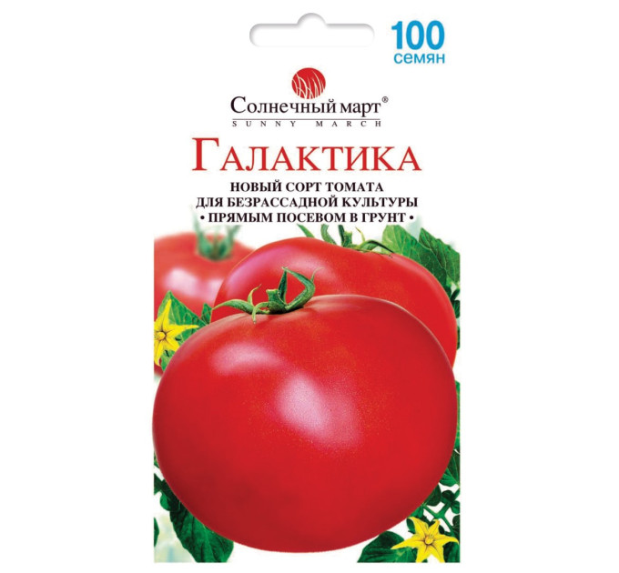 Томат Галактика СМ