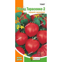 Томат Гібрид Тарасенко-2  0,1г