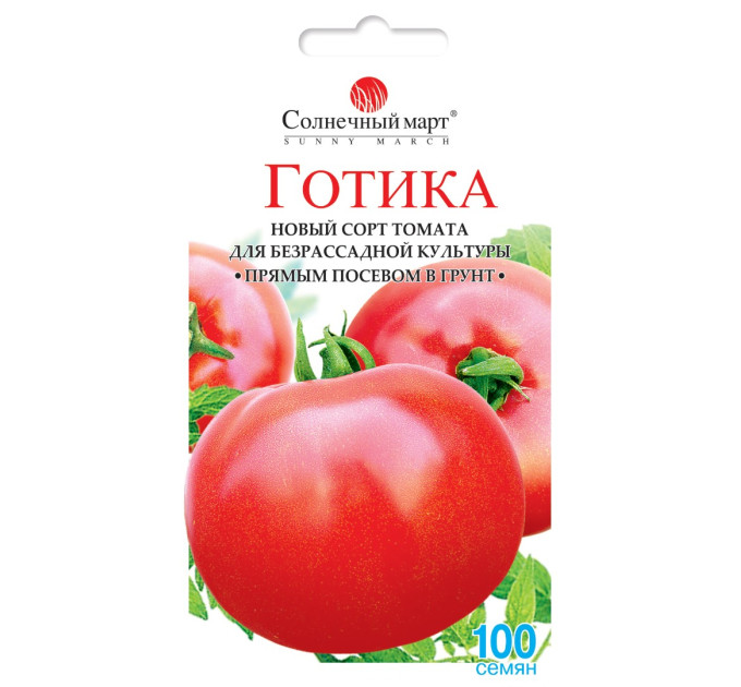 Томат Готика СБ