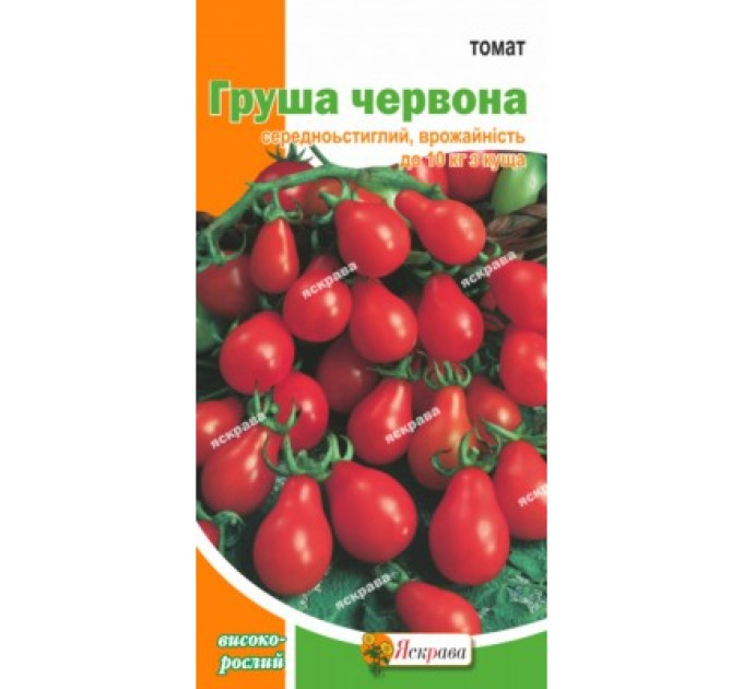 Томат Груша червона 0,1г