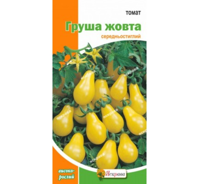 Томат Груша жовта 0,1г