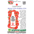 Томат Хайнц 2274 СБ